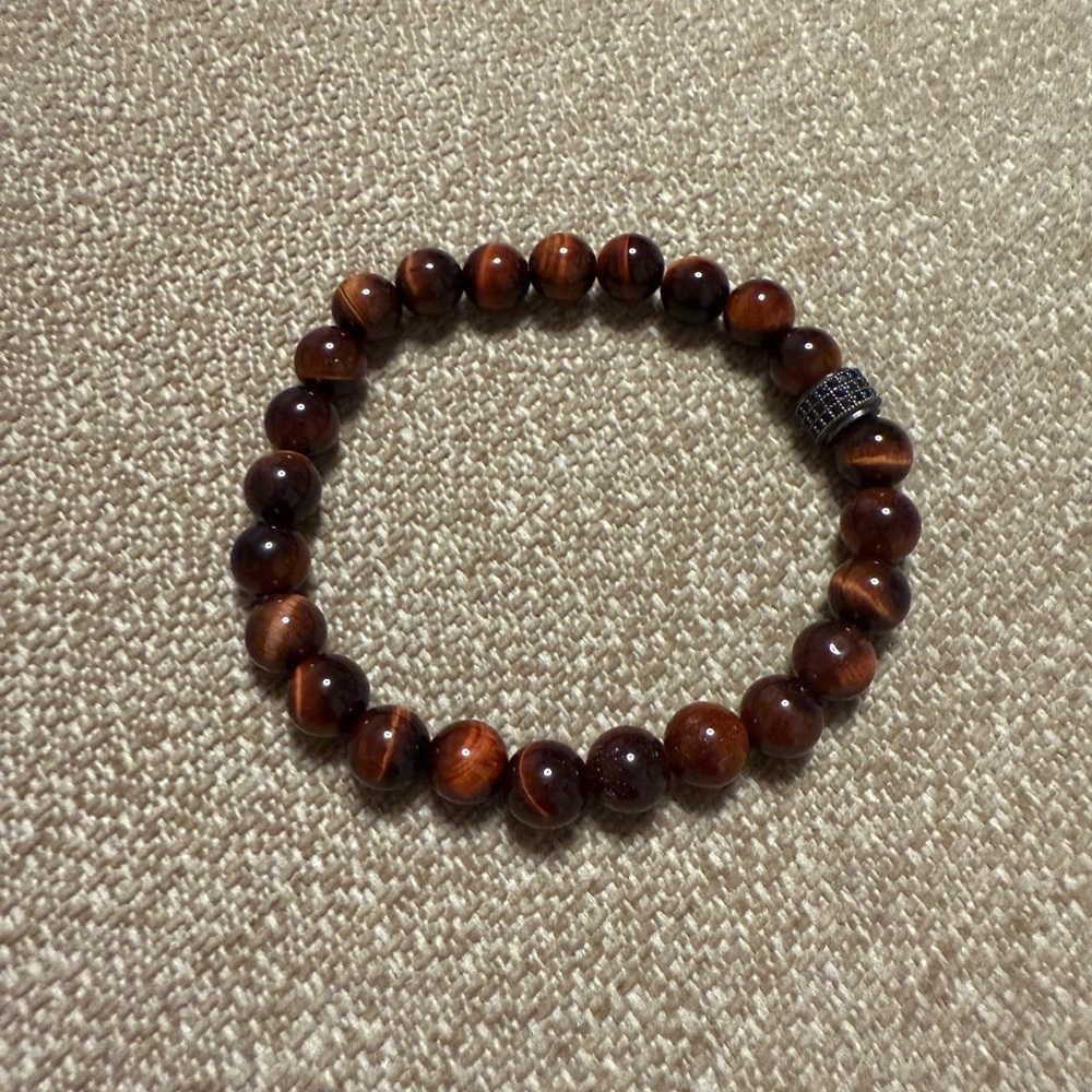 Brown Beaded Bracelet with Black Accent